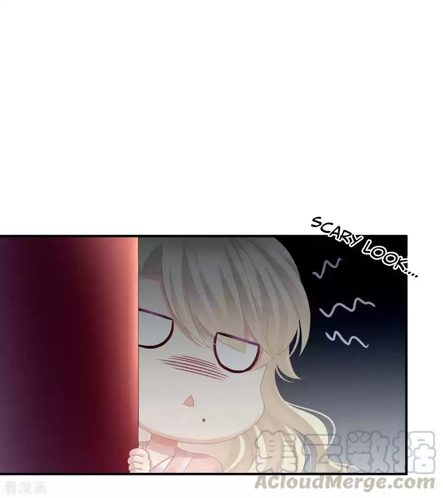 Empress's Harem Ch. 95