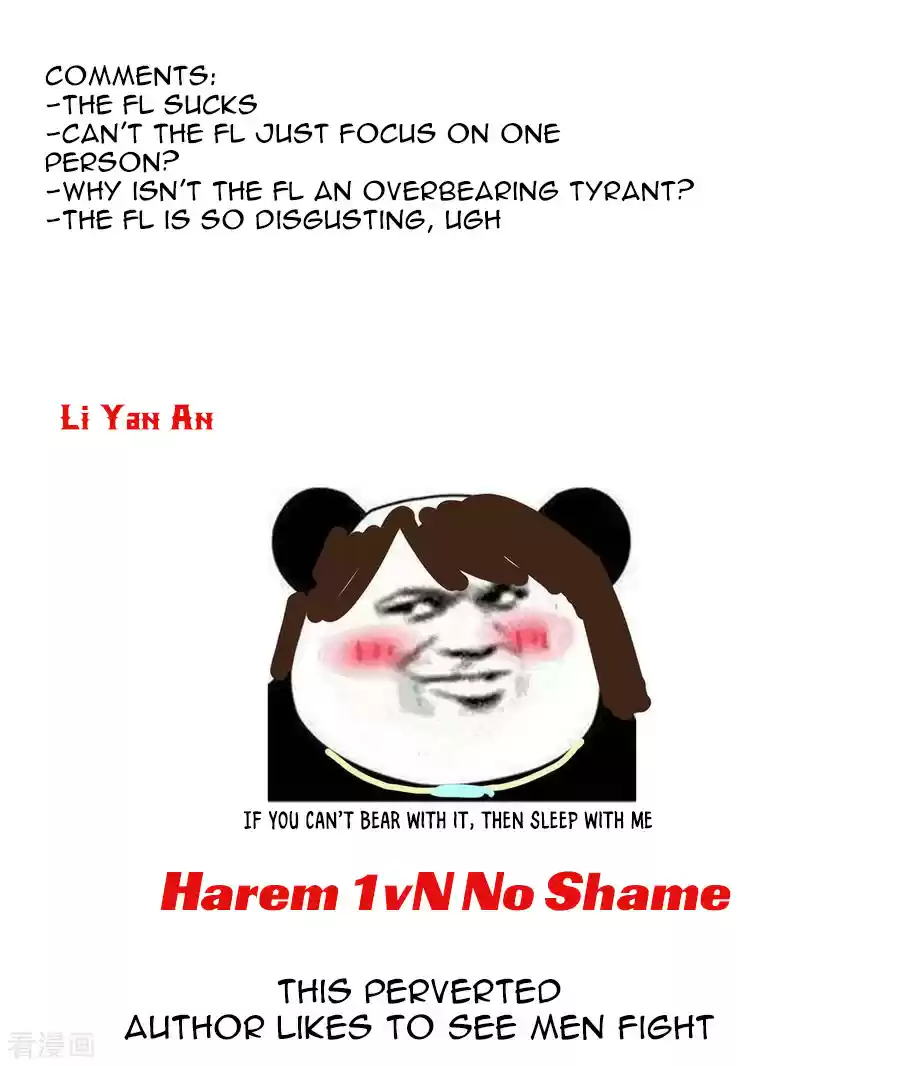 Empress's Harem Ch. 95