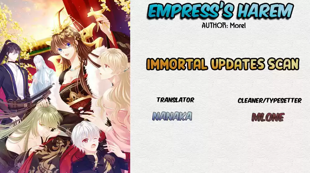 Empress's Harem ch.0
