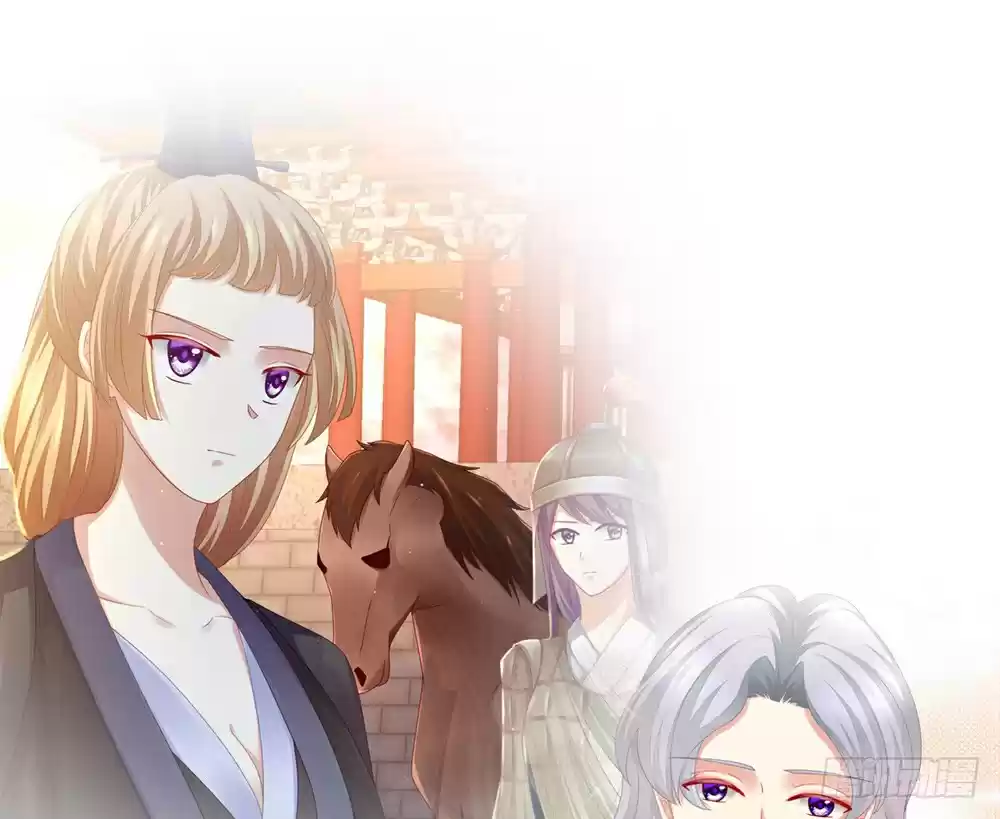 Empress's Harem ch.0