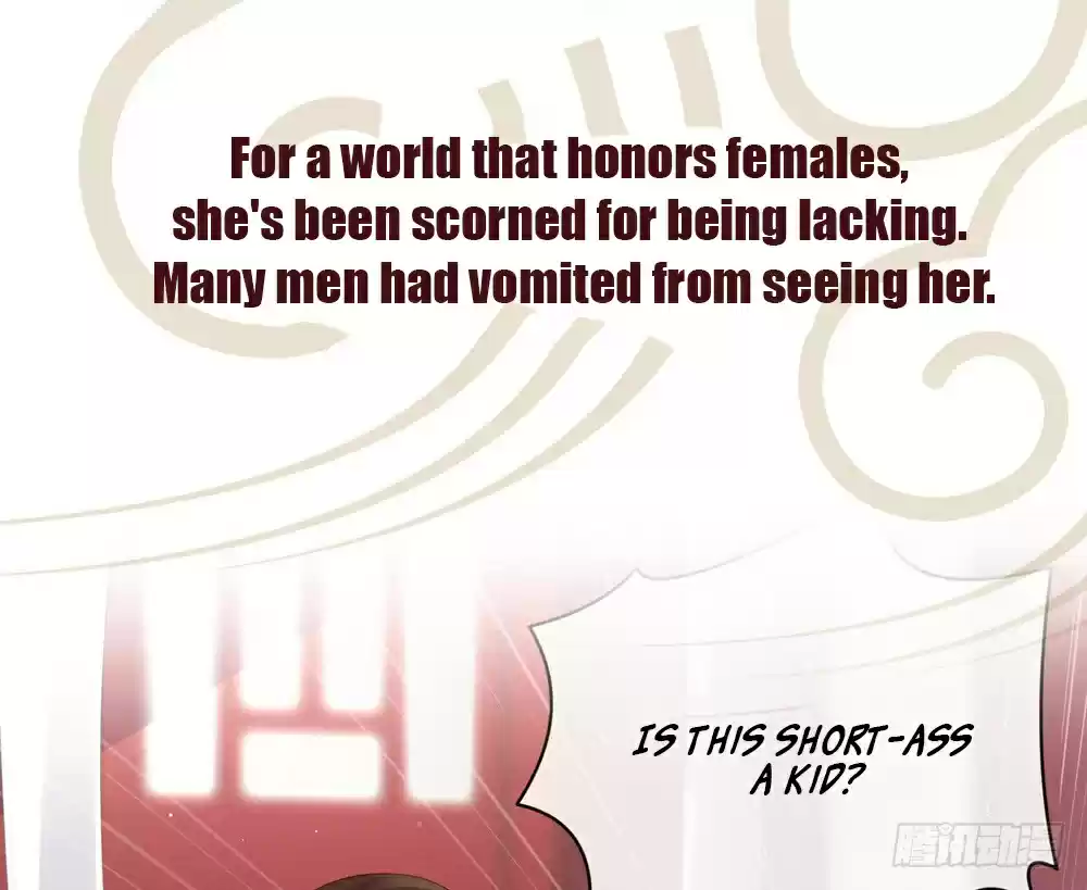 Empress's Harem ch.0