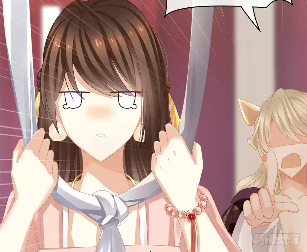 Empress's Harem ch.0