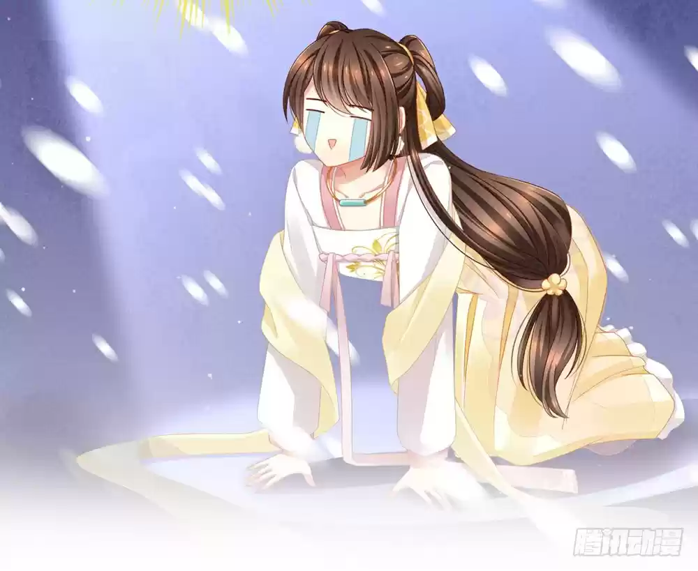 Empress's Harem ch.0