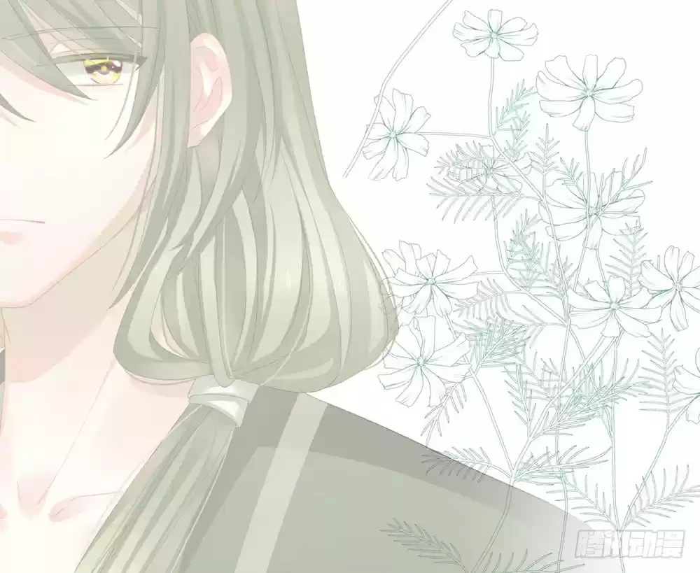 Empress's Harem ch.0