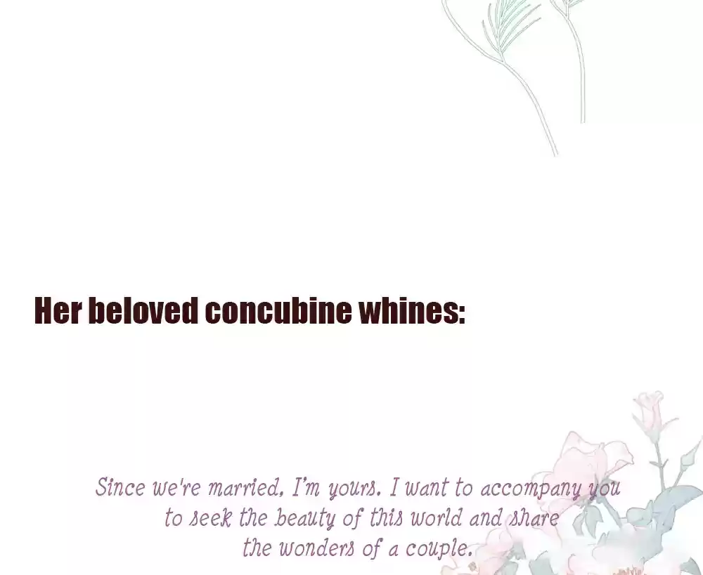 Empress's Harem ch.0