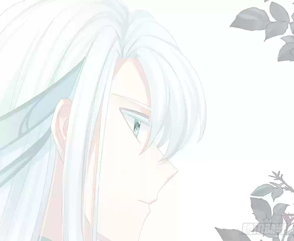 Empress's Harem ch.0