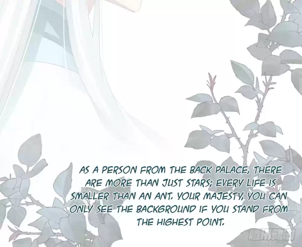 Empress's Harem ch.0