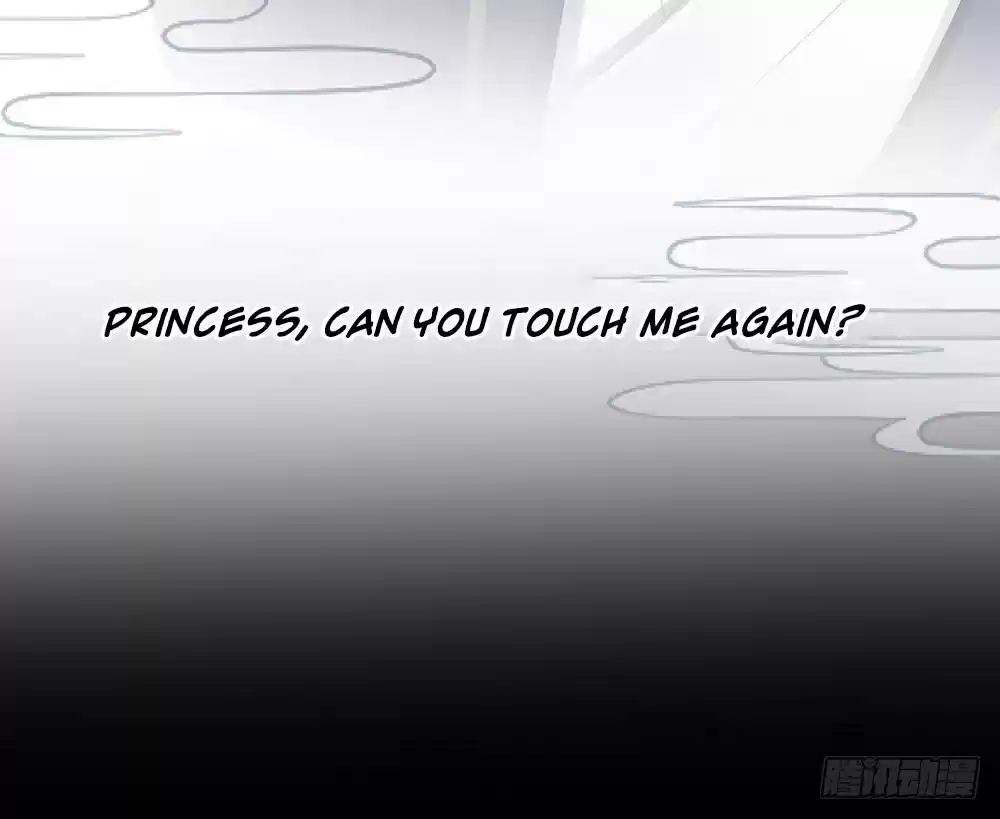 Empress's Harem ch.0