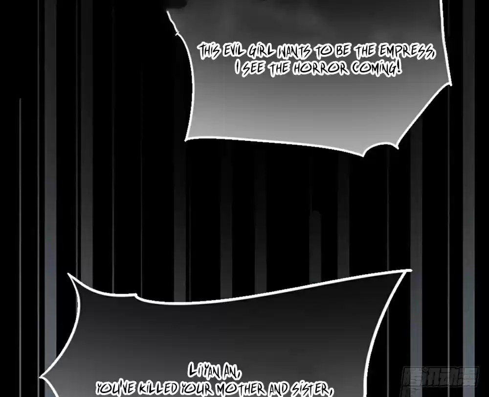 Empress's Harem ch.0