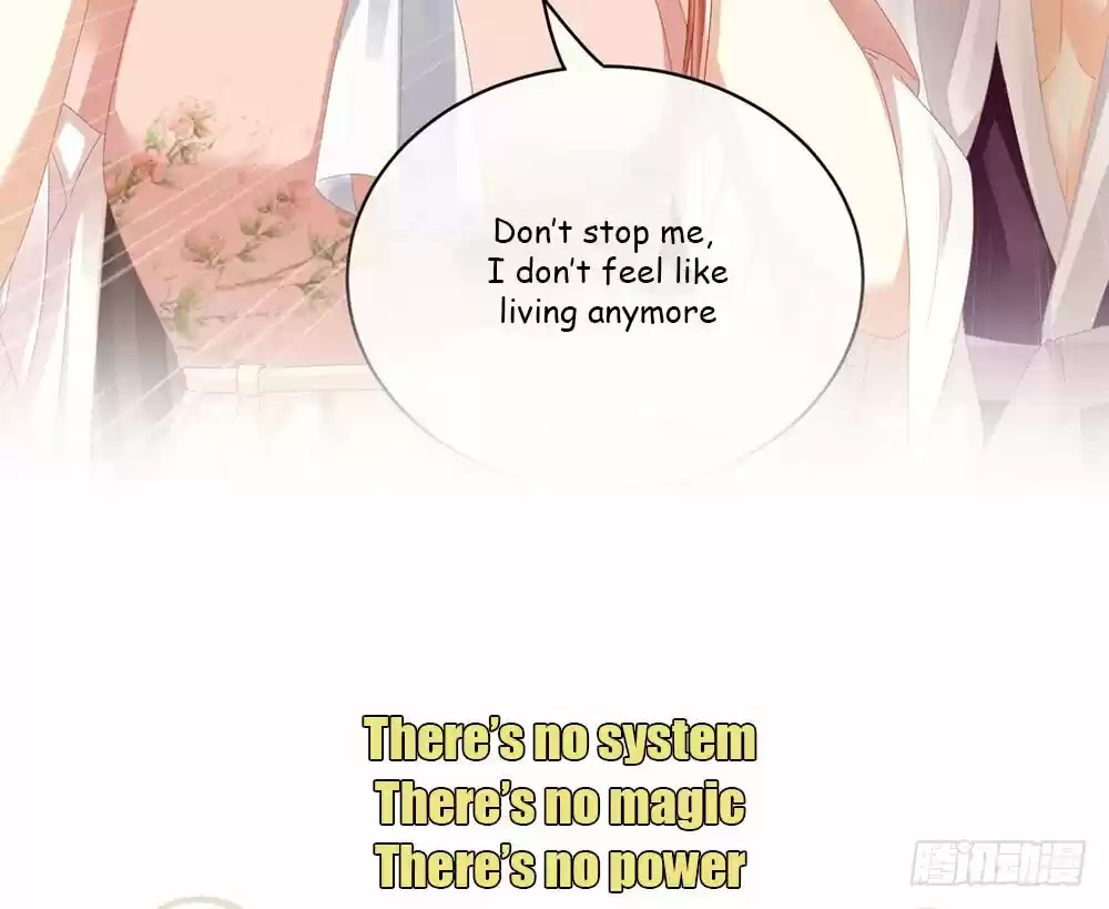 Empress's Harem ch.001.1