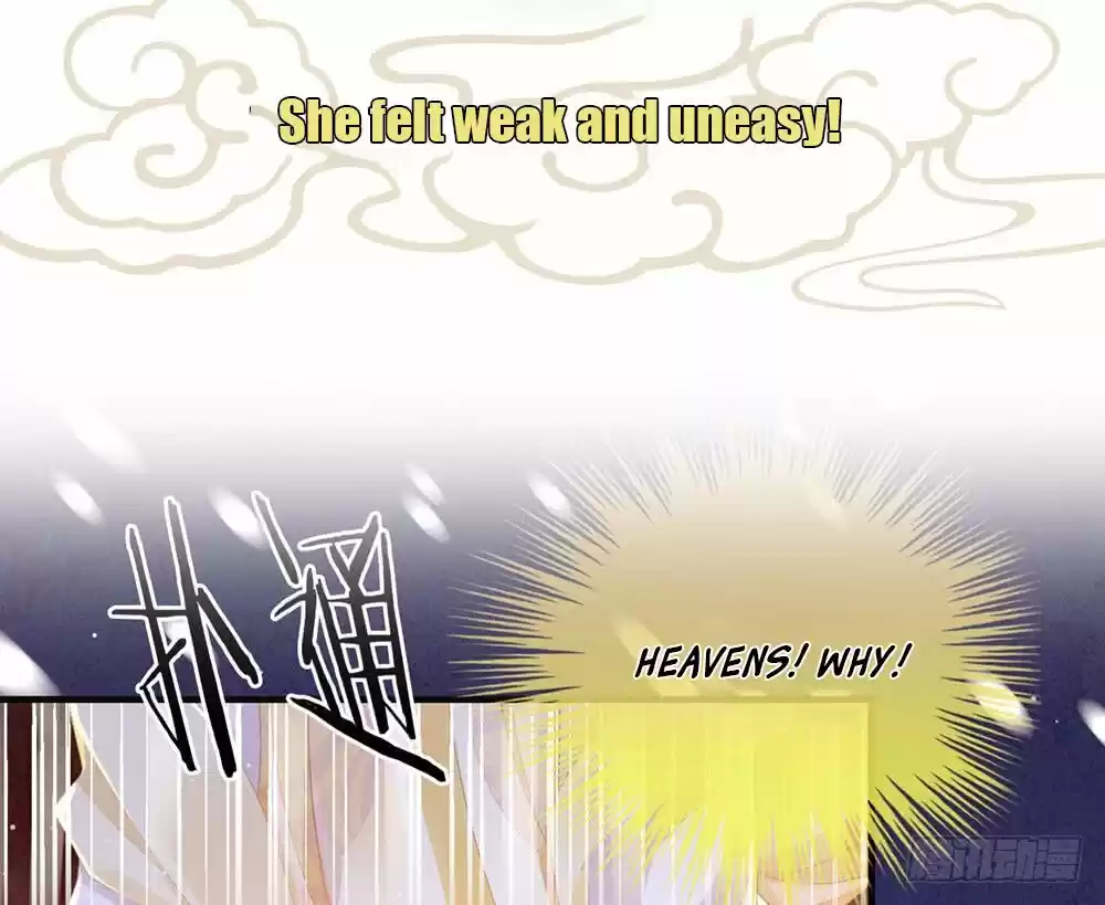 Empress's Harem ch.001.1