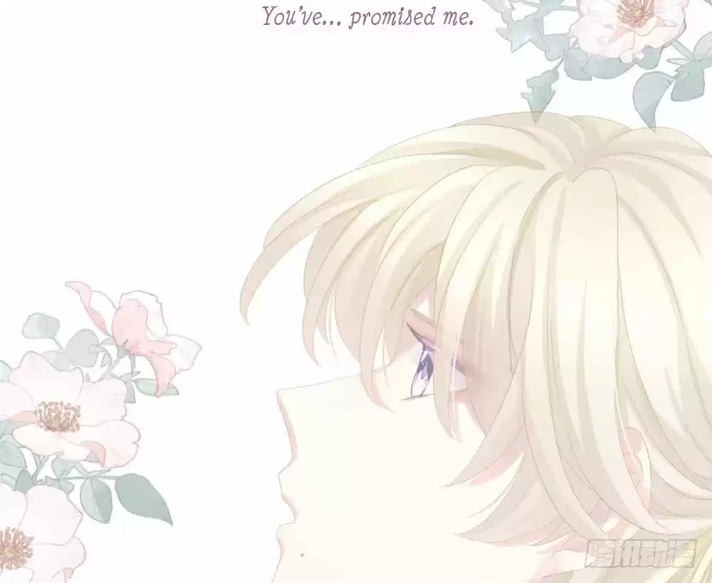 Empress's Harem ch.001.1