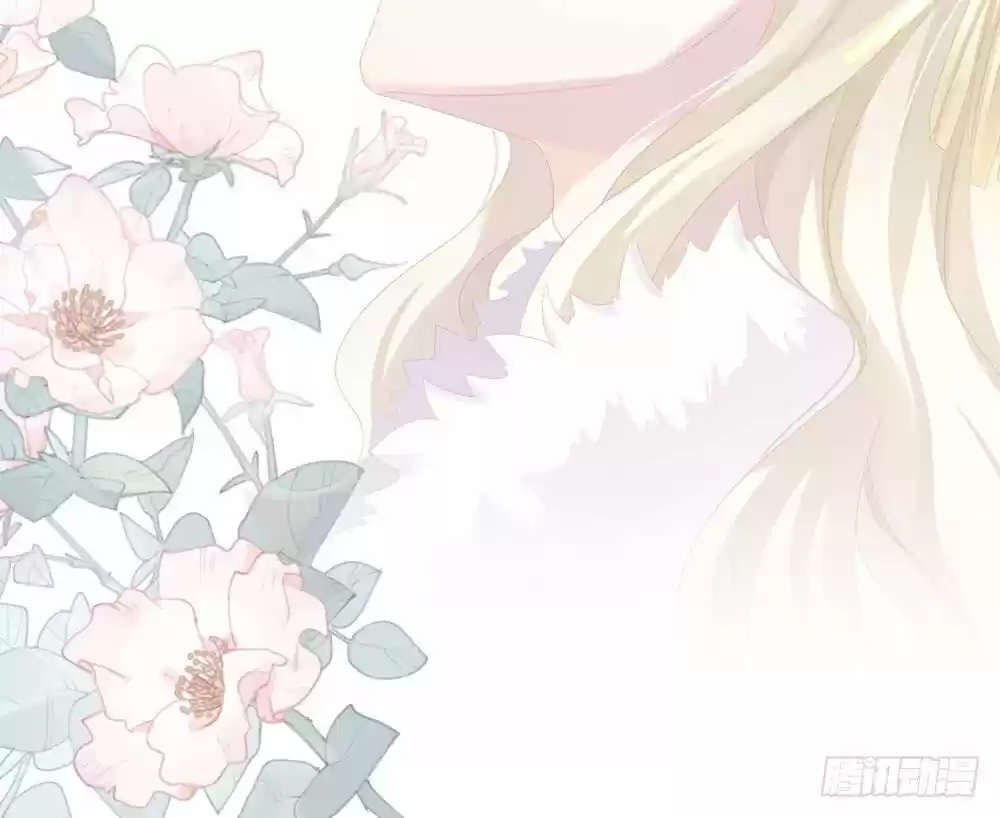 Empress's Harem ch.001.1