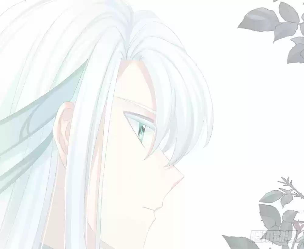 Empress's Harem ch.001.1