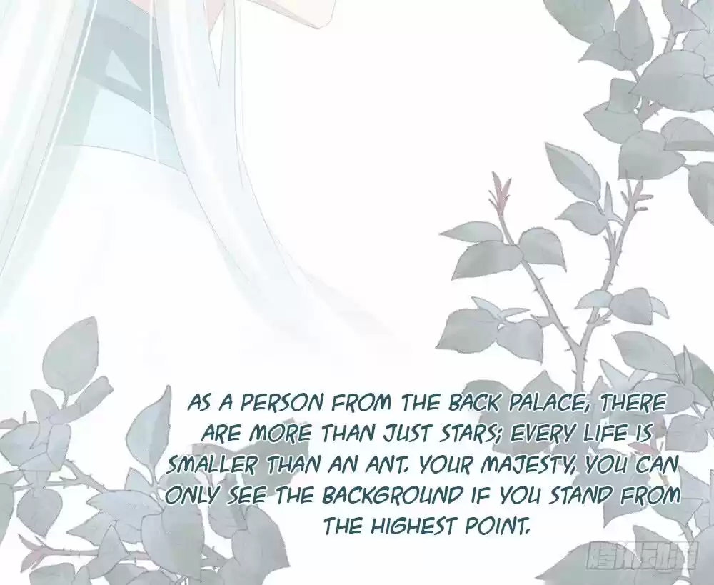 Empress's Harem ch.001.1