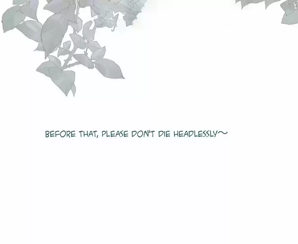 Empress's Harem ch.001.1