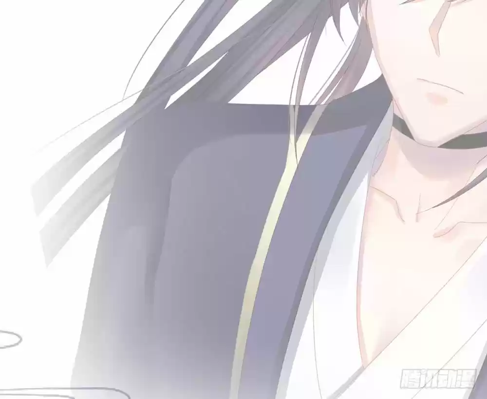 Empress's Harem ch.001.1