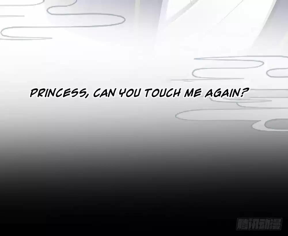 Empress's Harem ch.001.1