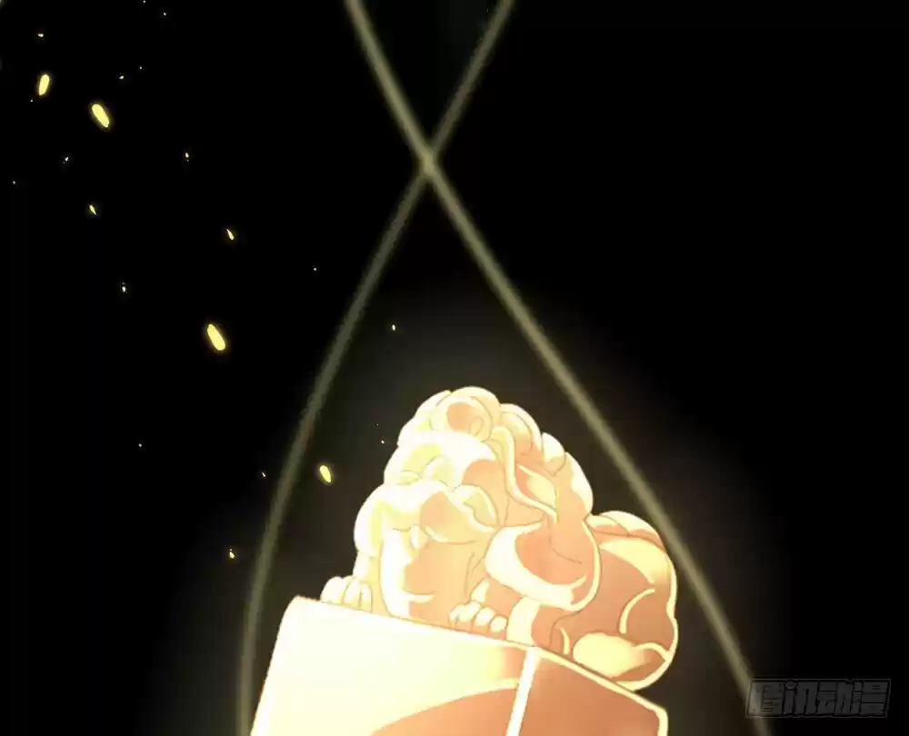 Empress's Harem ch.001.1