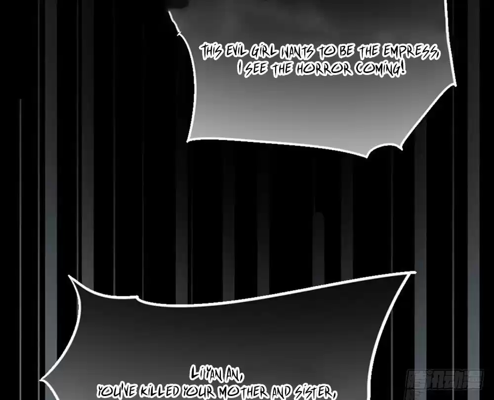 Empress's Harem ch.001.1