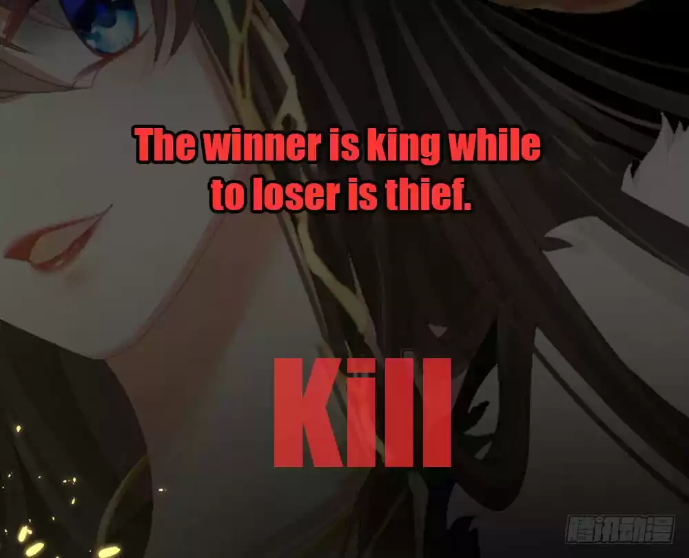 Empress's Harem ch.001.1