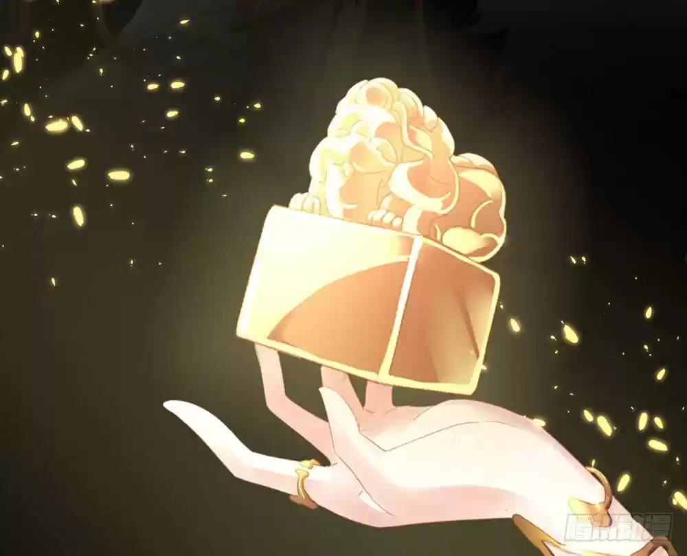 Empress's Harem ch.001.1