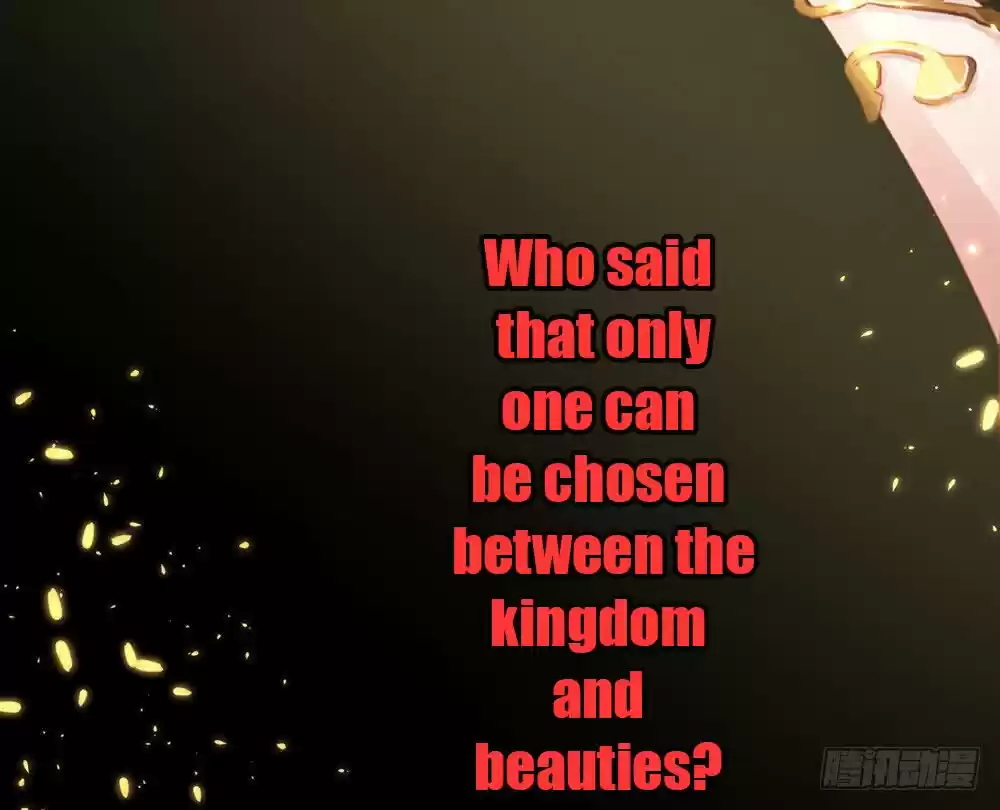 Empress's Harem ch.001.1