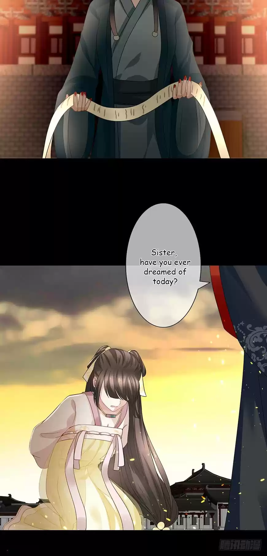 Empress's Harem ch.001.2