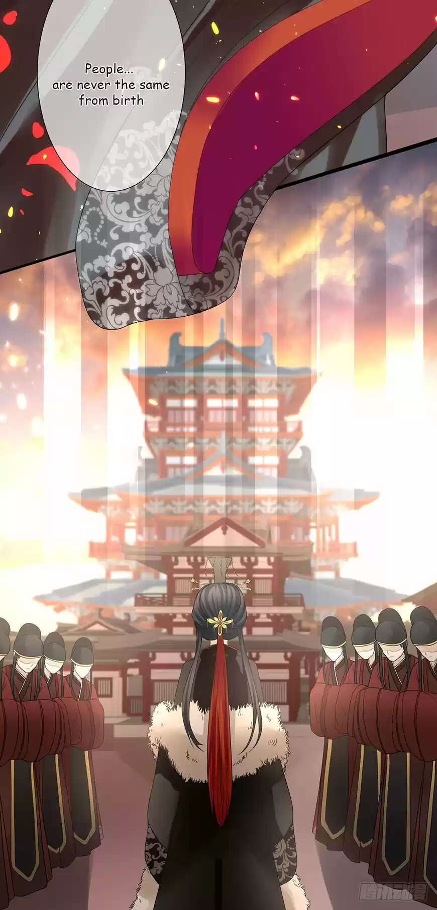 Empress's Harem ch.001.2