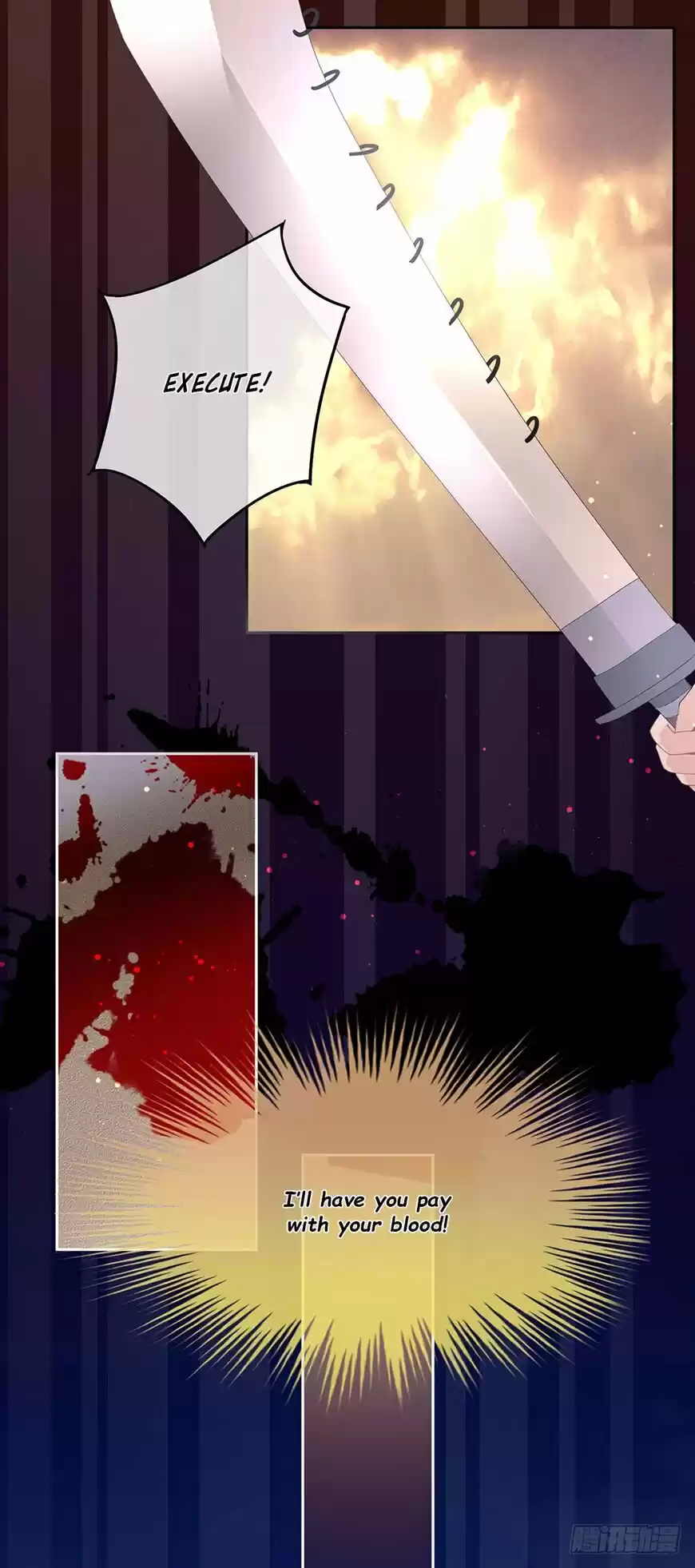 Empress's Harem ch.001.2