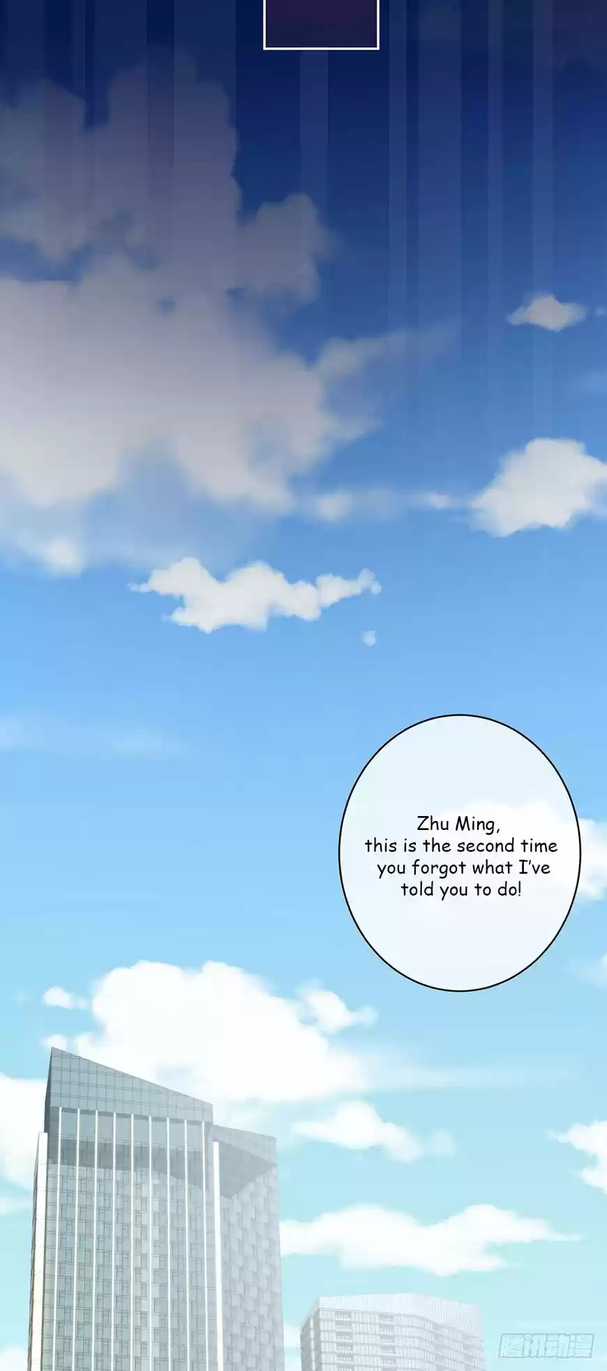 Empress's Harem ch.001.2