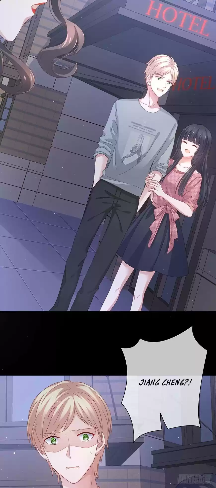 Empress's Harem ch.001.2