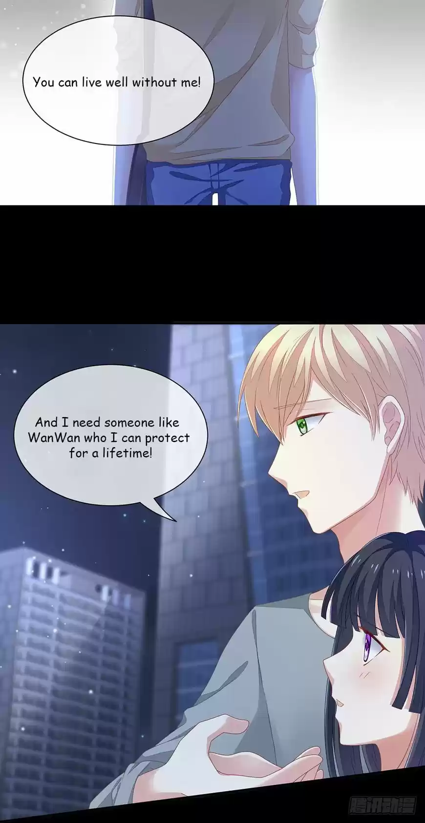 Empress's Harem ch.001.2