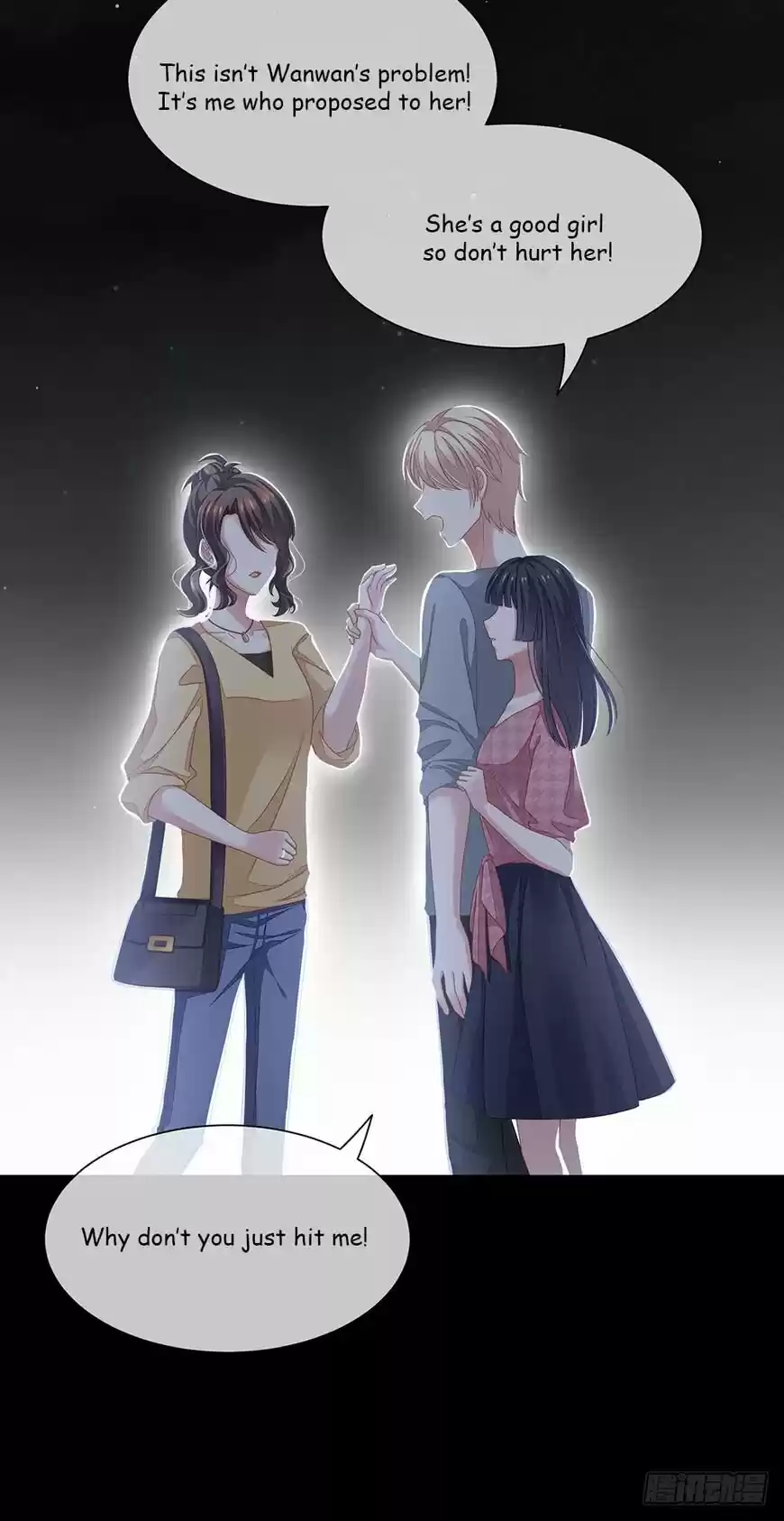 Empress's Harem ch.001.2