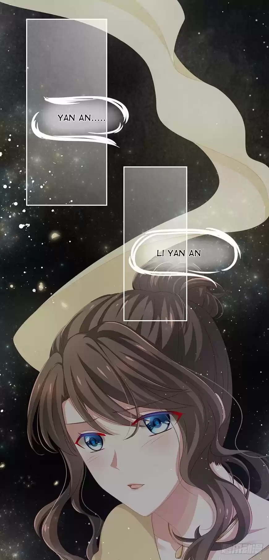 Empress's Harem ch.001.2