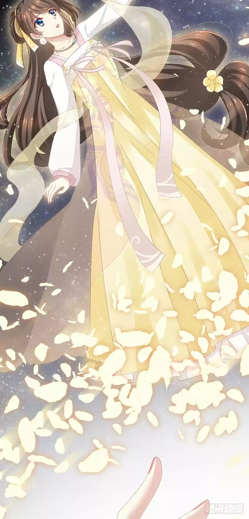 Empress's Harem ch.001.2