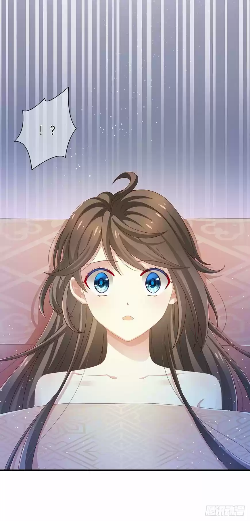 Empress's Harem ch.001.2