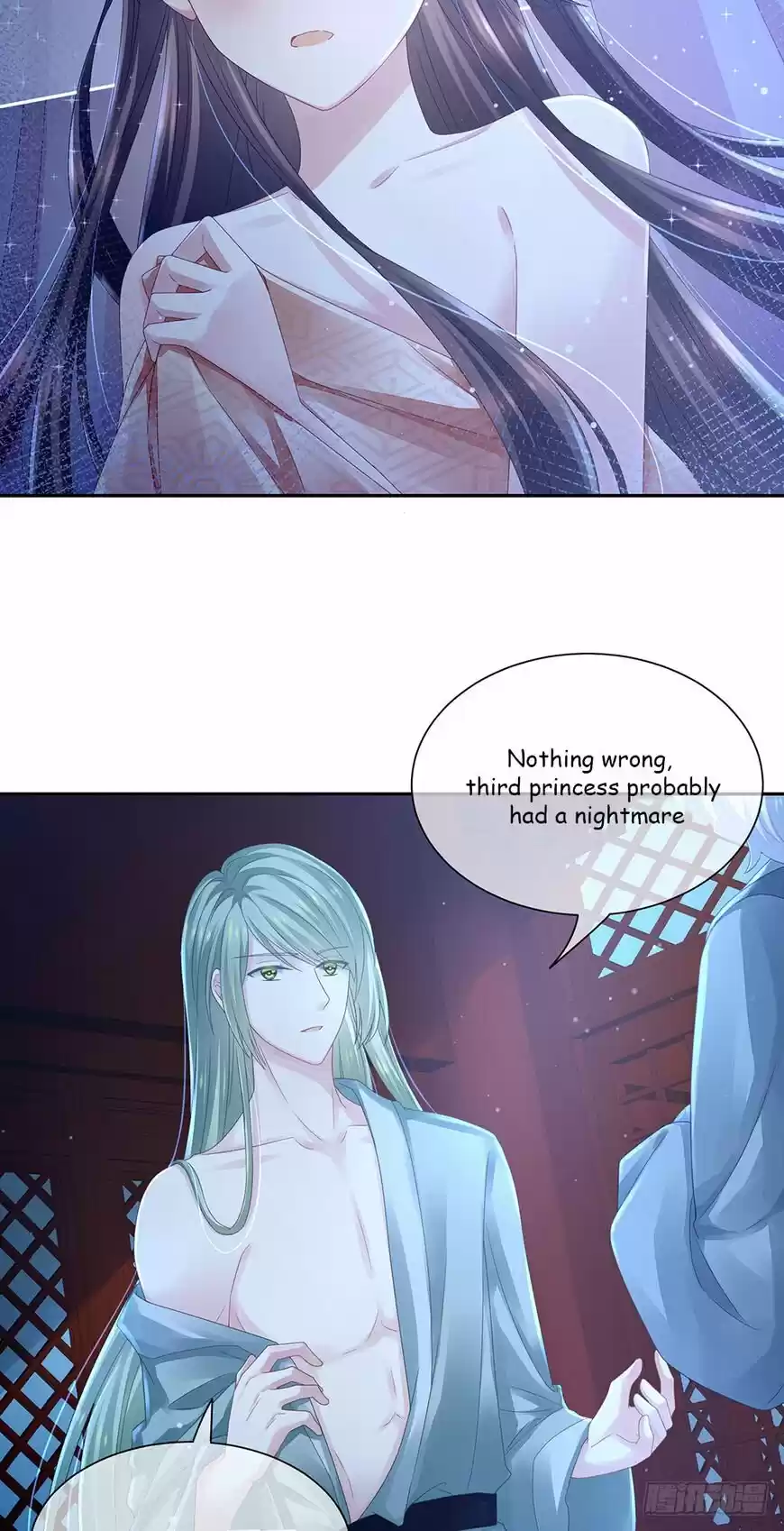 Empress's Harem ch.001.2