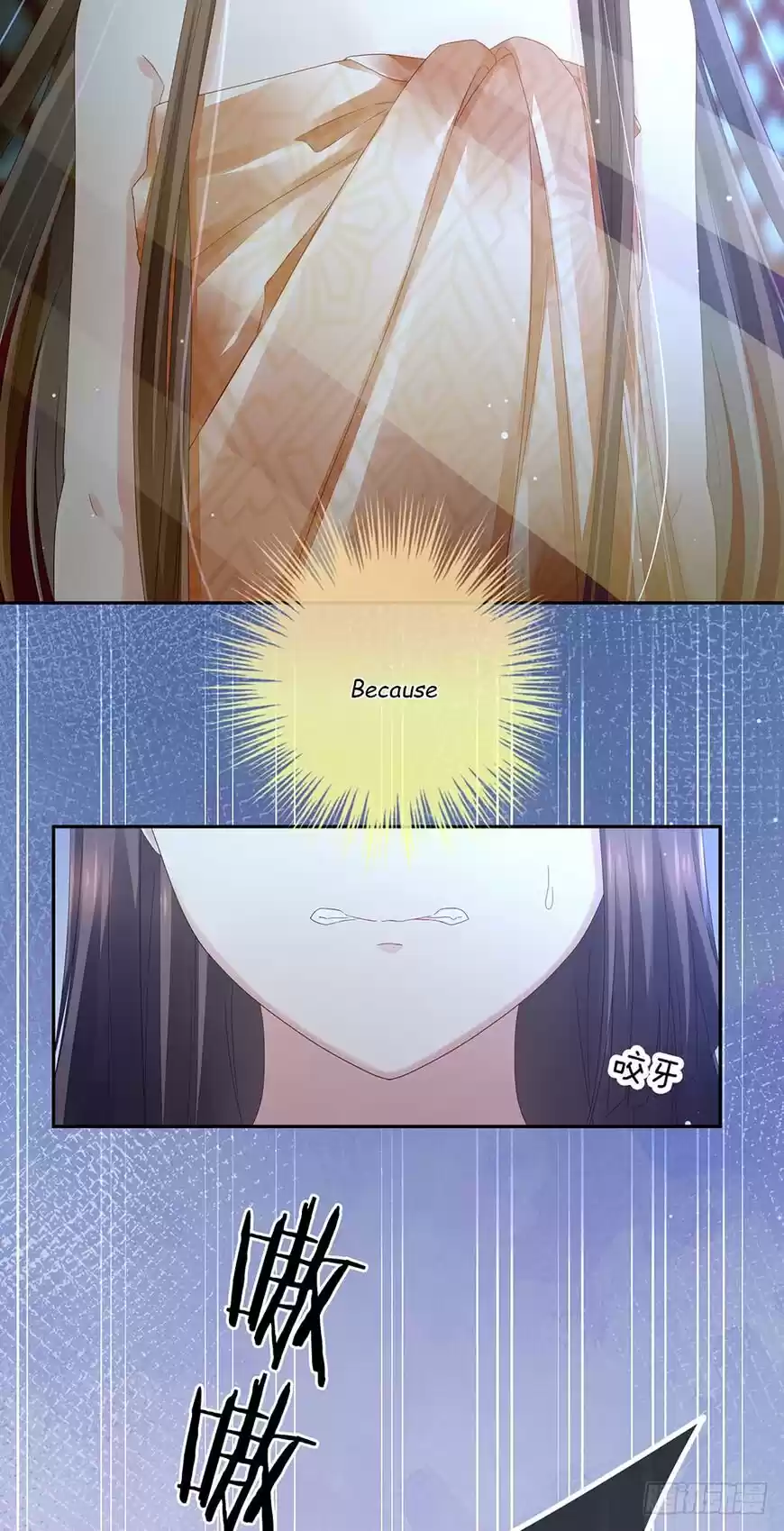 Empress's Harem ch.001.2