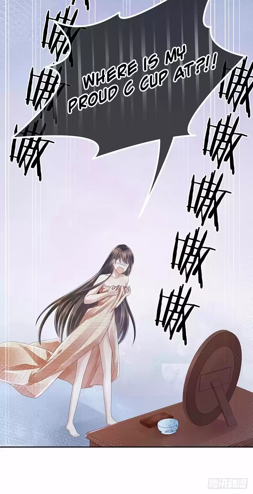 Empress's Harem ch.001.2