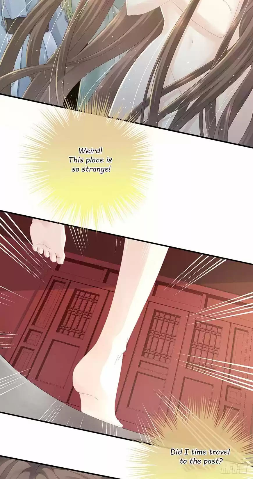 Empress's Harem ch.001.2