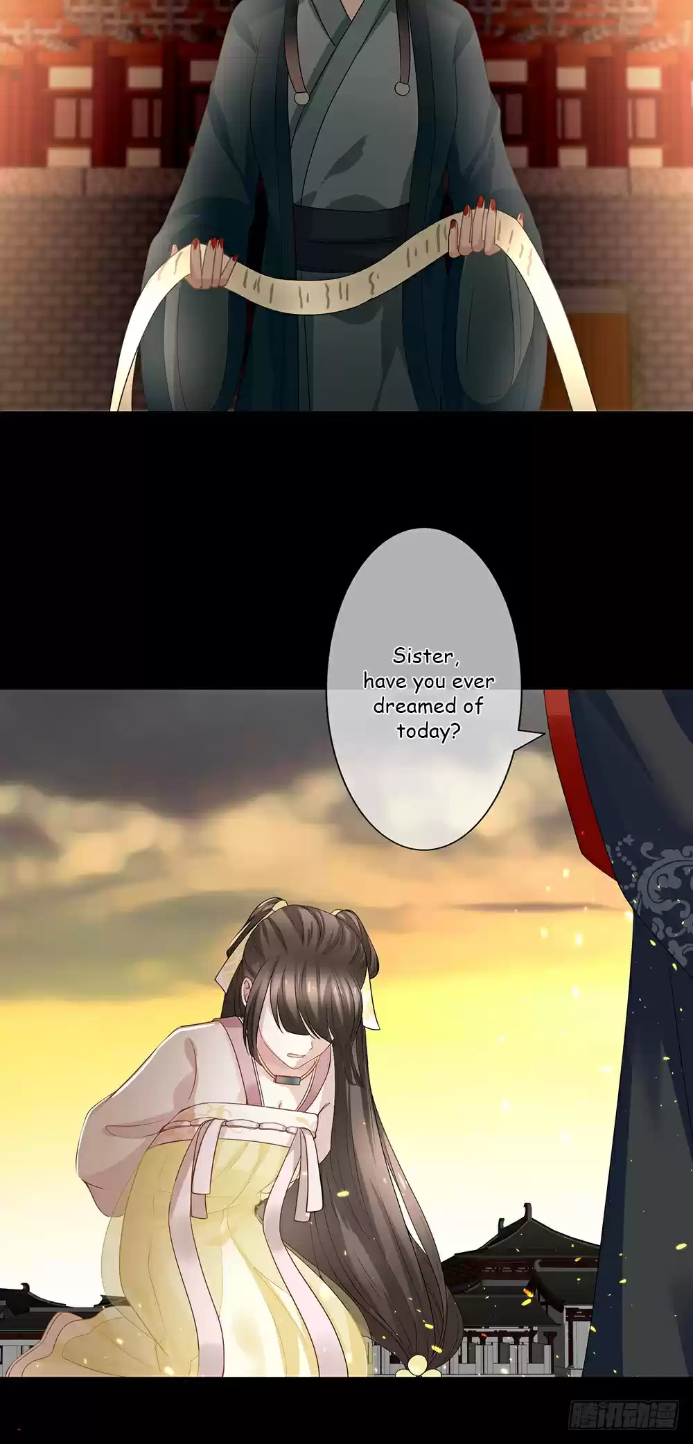 Empress's Harem ch.1