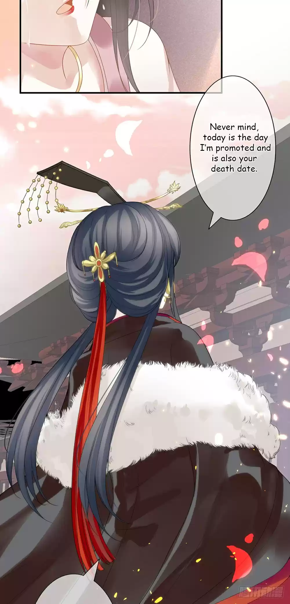 Empress's Harem ch.1