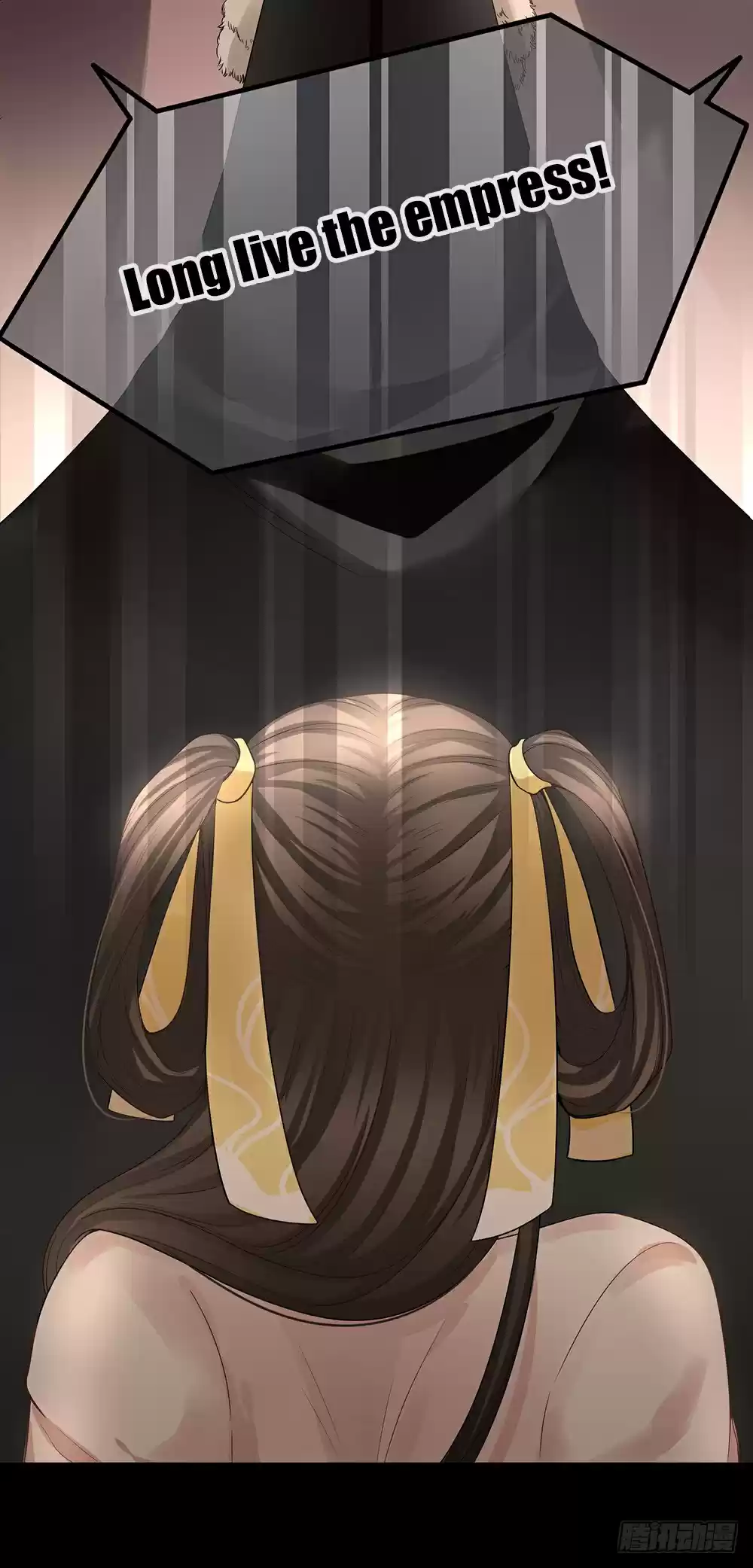 Empress's Harem ch.1