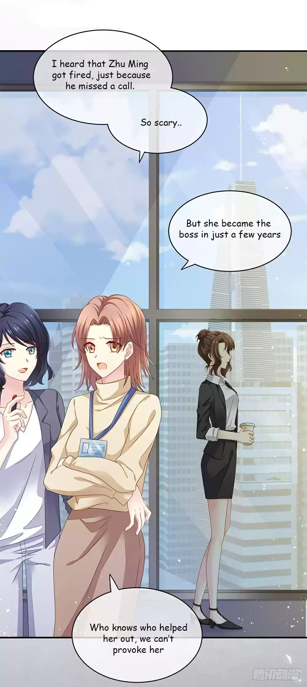 Empress's Harem ch.1