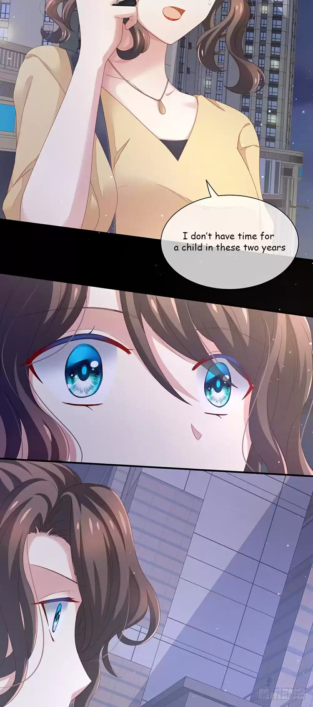 Empress's Harem ch.1