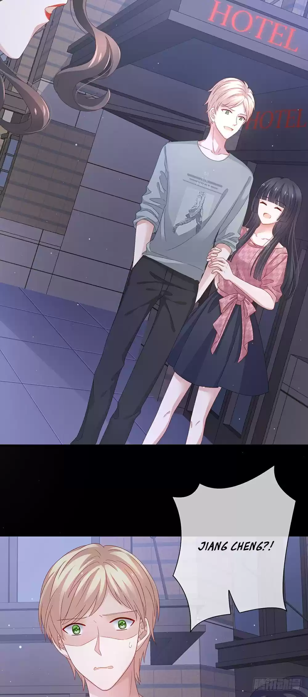 Empress's Harem ch.1