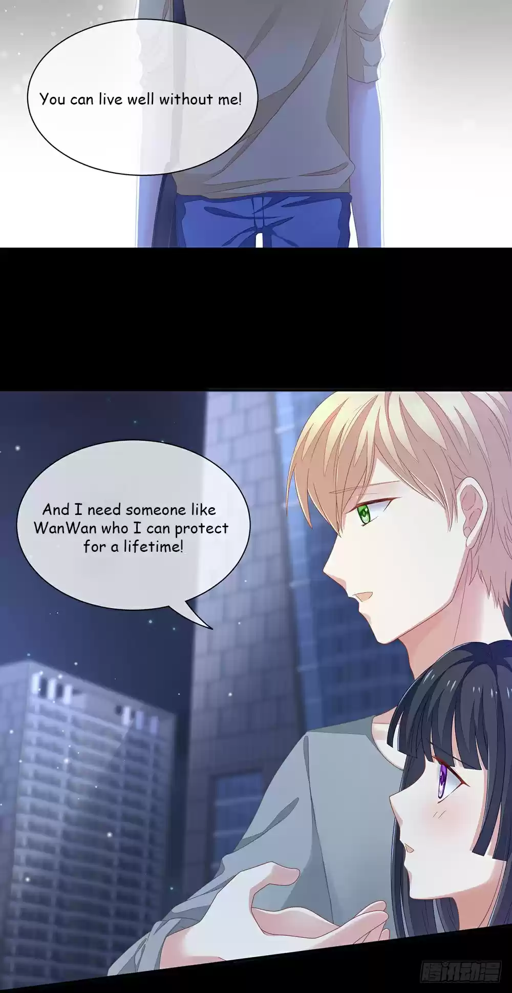 Empress's Harem ch.1