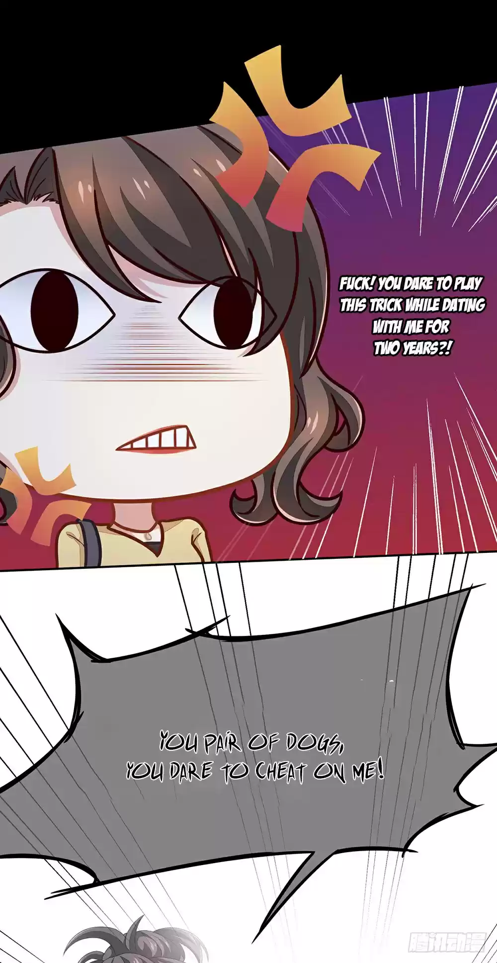 Empress's Harem ch.1