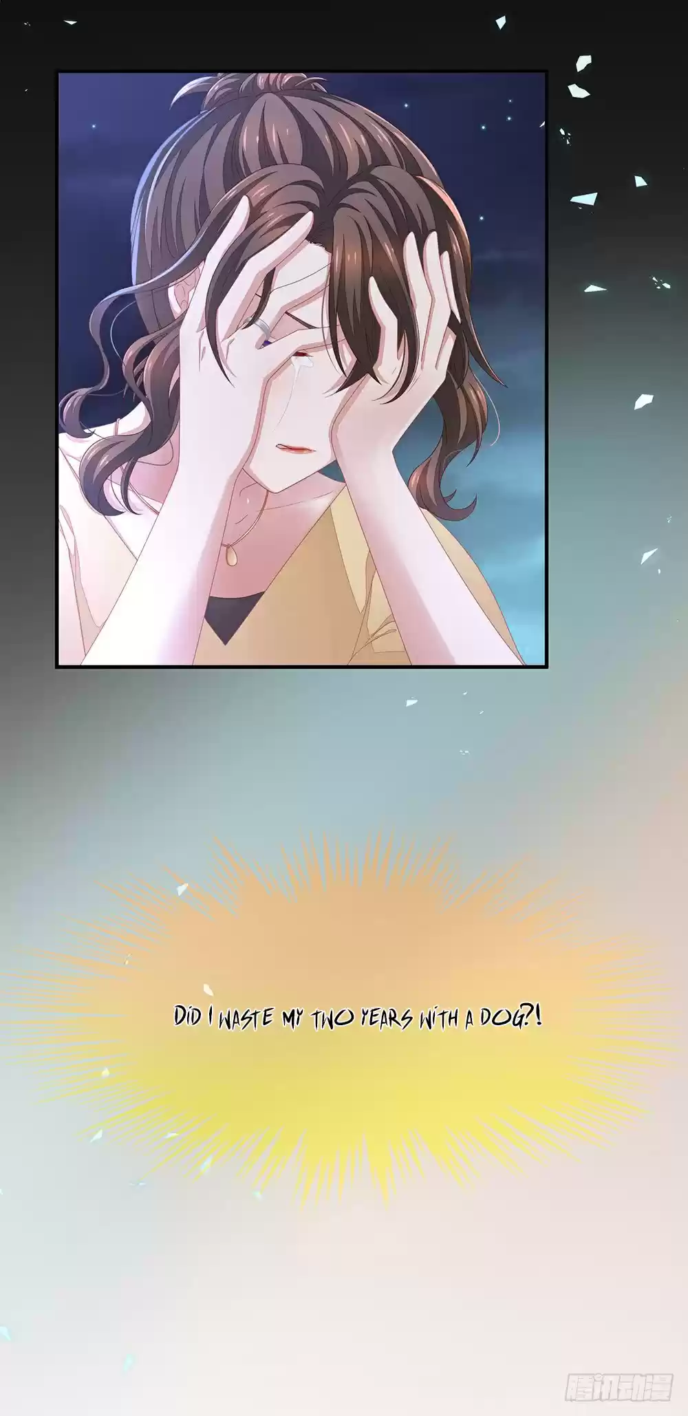 Empress's Harem ch.1